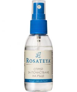 Spray-for-Hands-Cleaning-jpg