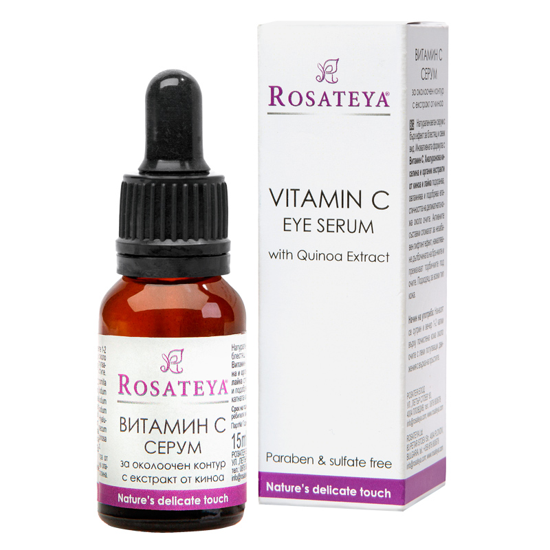 vitamin-c-serum-okoloochen-kontur